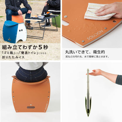 ＰＡＴＡＴＴＯ３５０＋　携帯トイレ１０回分　ポンチョ付きセット　ネイビー