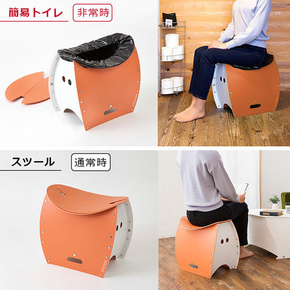 ＰＡＴＡＴＴＯ３５０＋　携帯トイレ１０回分　ポンチョ付きセット　テラコッタ