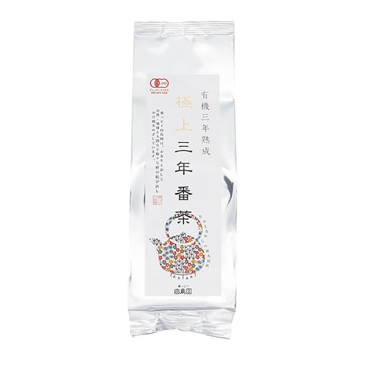 極上三年番茶　ほうじ茶　茶葉　１５０ｇ×３０袋（１ケース）
