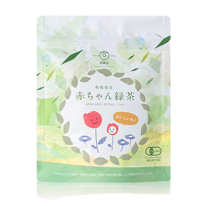 赤ちゃん緑茶　緑茶　ティーバッグ　１５個入り×３０袋（１ケース）