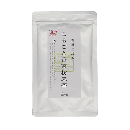 まるごと番茶粉末　緑茶　粉末　４０ｇ×２６袋（１ケース）