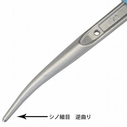 ＴＯＰ　両口ラチェットレンチ　復活　銀