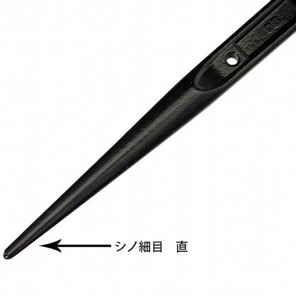 ＴＯＰ　両口ラチェットレンチ　直　黒