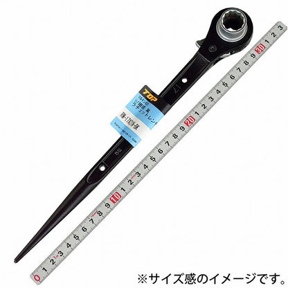 ＴＯＰ　両口ラチェットレンチ　直　黒