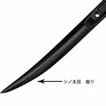 ＴＯＰ　両口ラチェットレンチ　曲　黒