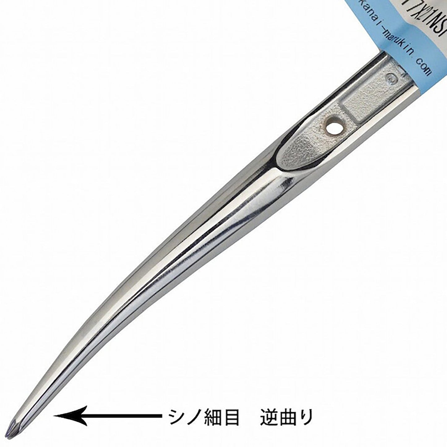 ＴＯＰ　両口ラチェットレンチ　復活　銀総磨キ