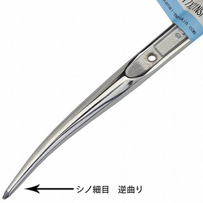 ＴＯＰ　両口ラチェットレンチ　復活　銀総磨キ