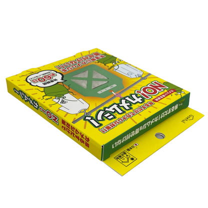 ＮＯ！　カメムシ！　カメムシ忌避剤