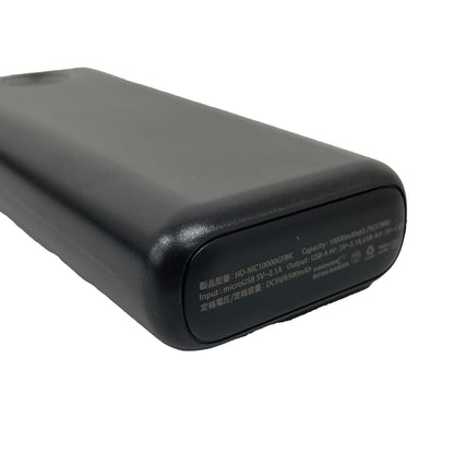 スマートミニ　１００００ｍＡｈ　モバイルバッテリー　ホワイト