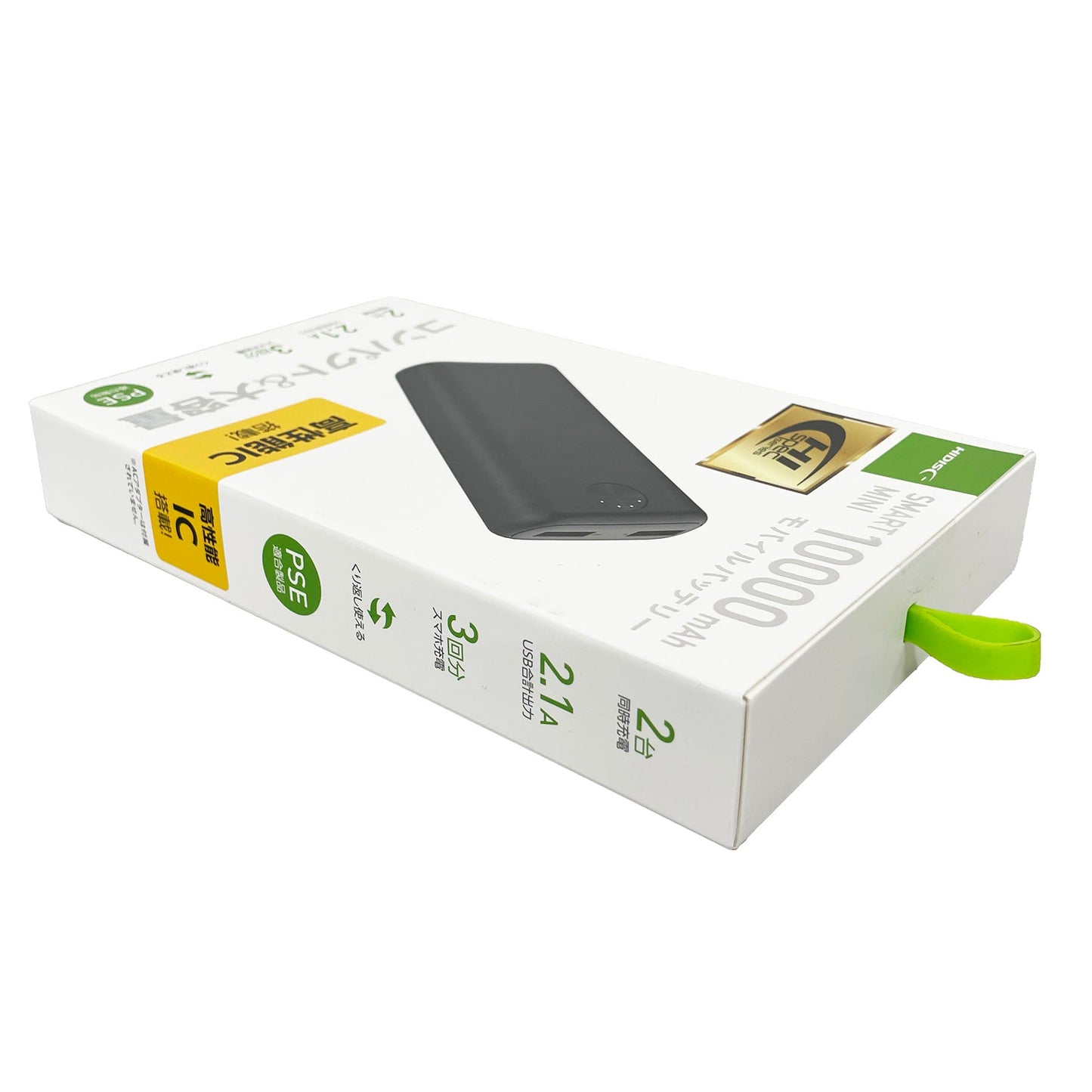 スマートミニ　１００００ｍＡｈ　モバイルバッテリー　ホワイト