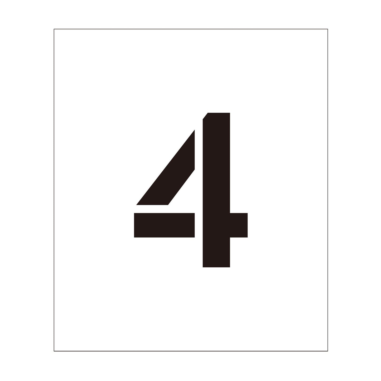 吹付けプレート　ステンシル　文字高１５０　数字４　マグネット