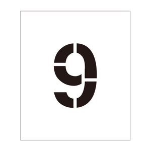 吹付けプレート　ステンシル　文字高１００　数字９　マグネット