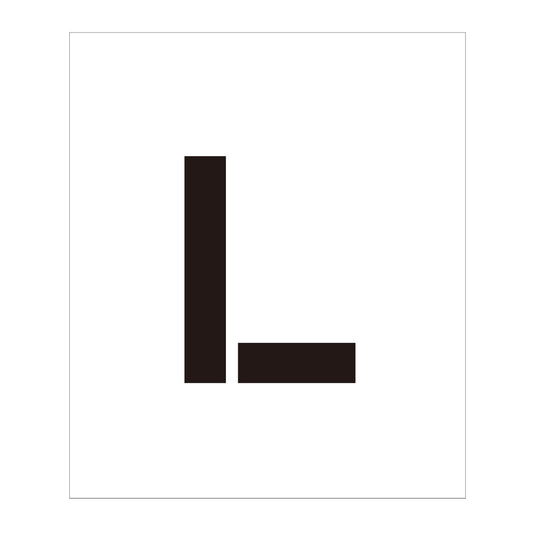 吹付けプレート　ステンシル　文字高２００　アルファベット　Ｌ　マグネット