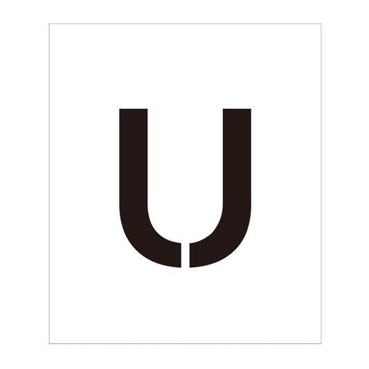 吹付けプレート　ステンシル　文字高２００　アルファベット　Ｕ　マグネット