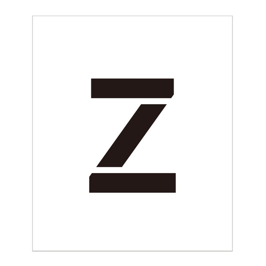 吹付けプレート　ステンシル　文字高２００　アルファベット　Ｚ　マグネット
