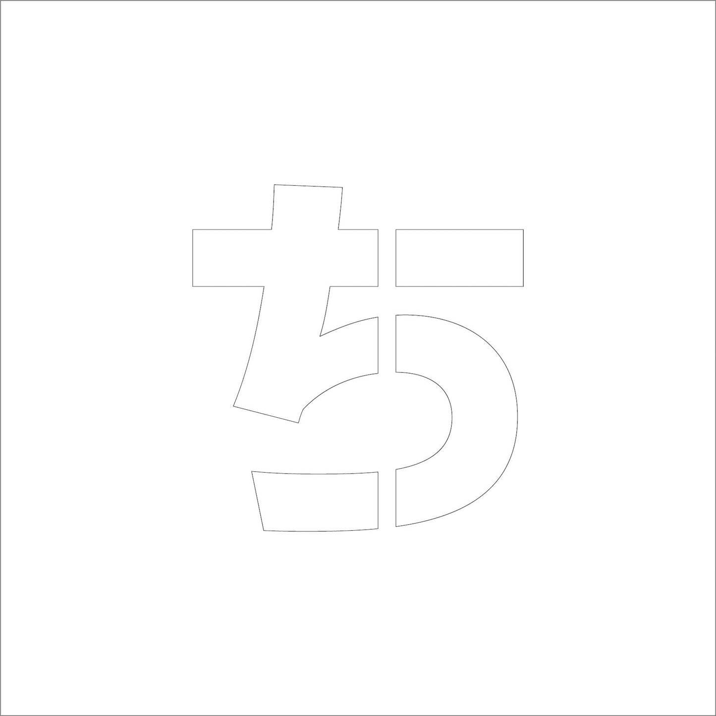 吹付けプレート　ステンシル　文字高１５０　ひらがな　ち　マグネット