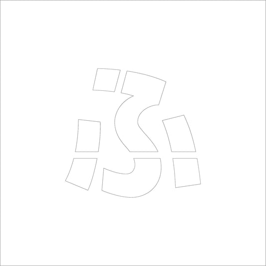 吹付けプレート　ステンシル　文字高３００　ひらがな　ふ　マグネット