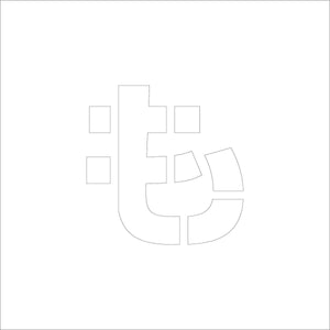 吹付けプレート　ステンシル　文字高２００　ひらがな　も　マグネット