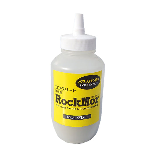 ロックモル　クラック補修材　ボトルタイプ　６００ｇ×１０本　６ｋｇ　コンクリート色　グレー