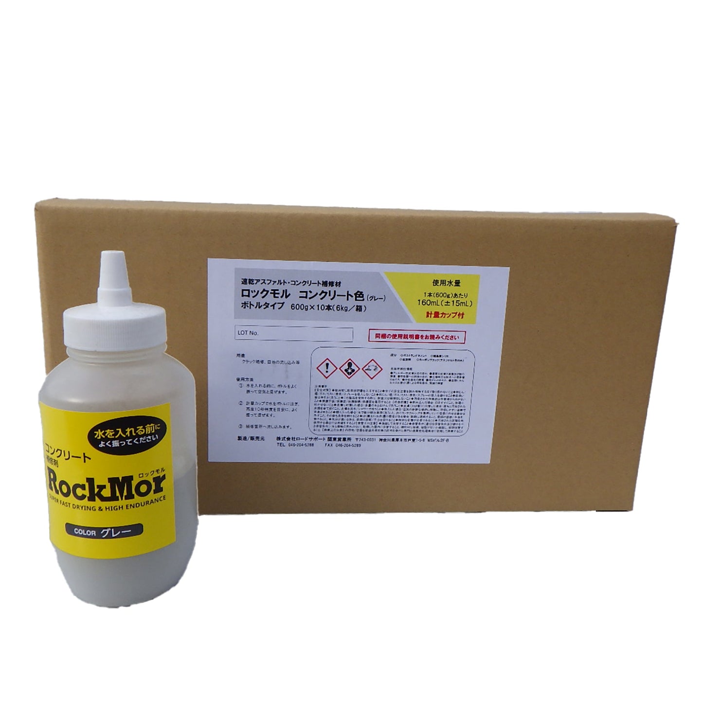 ロックモル　クラック補修材　ボトルタイプ　６００ｇ×１０本　６ｋｇ　コンクリート色　グレー
