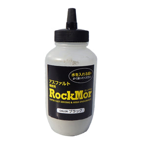 ロックモル　クラック補修材　ボトルタイプ　６００ｇ×１０本　６ｋｇ　アスファルト色　ブラック