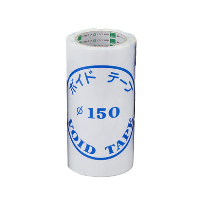 ボイドテープ　１５０Φ用　８巻／ケース