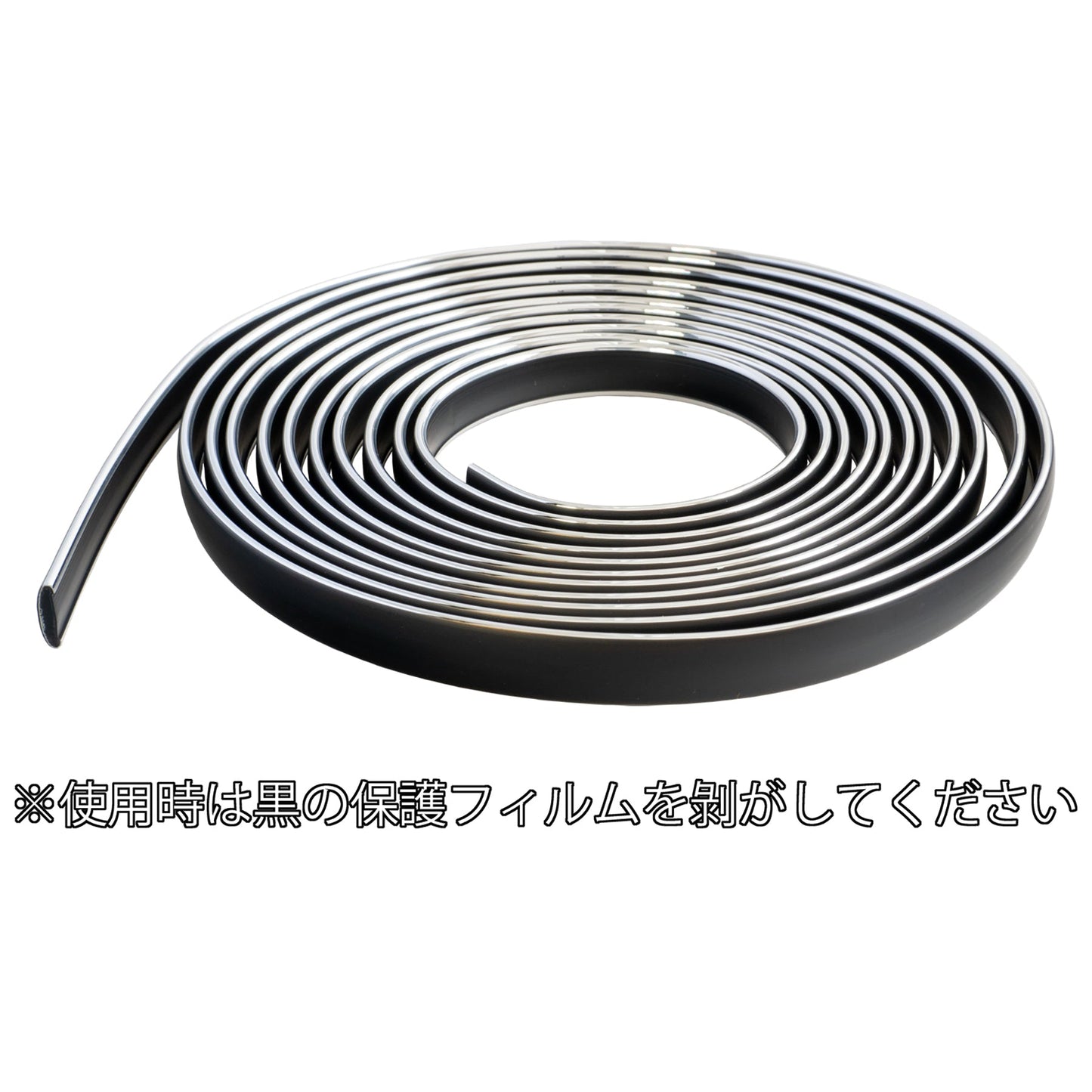 カー用品　マルチモール　ＣＲ　長さ４ｍ幅１２ｍｍ