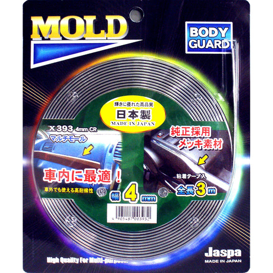 カー用品　マルチモール　ＣＲ　長さ３ｍ幅４ｍｍ