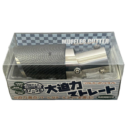 カー用品　マフラーカッターシングル　カーボン調