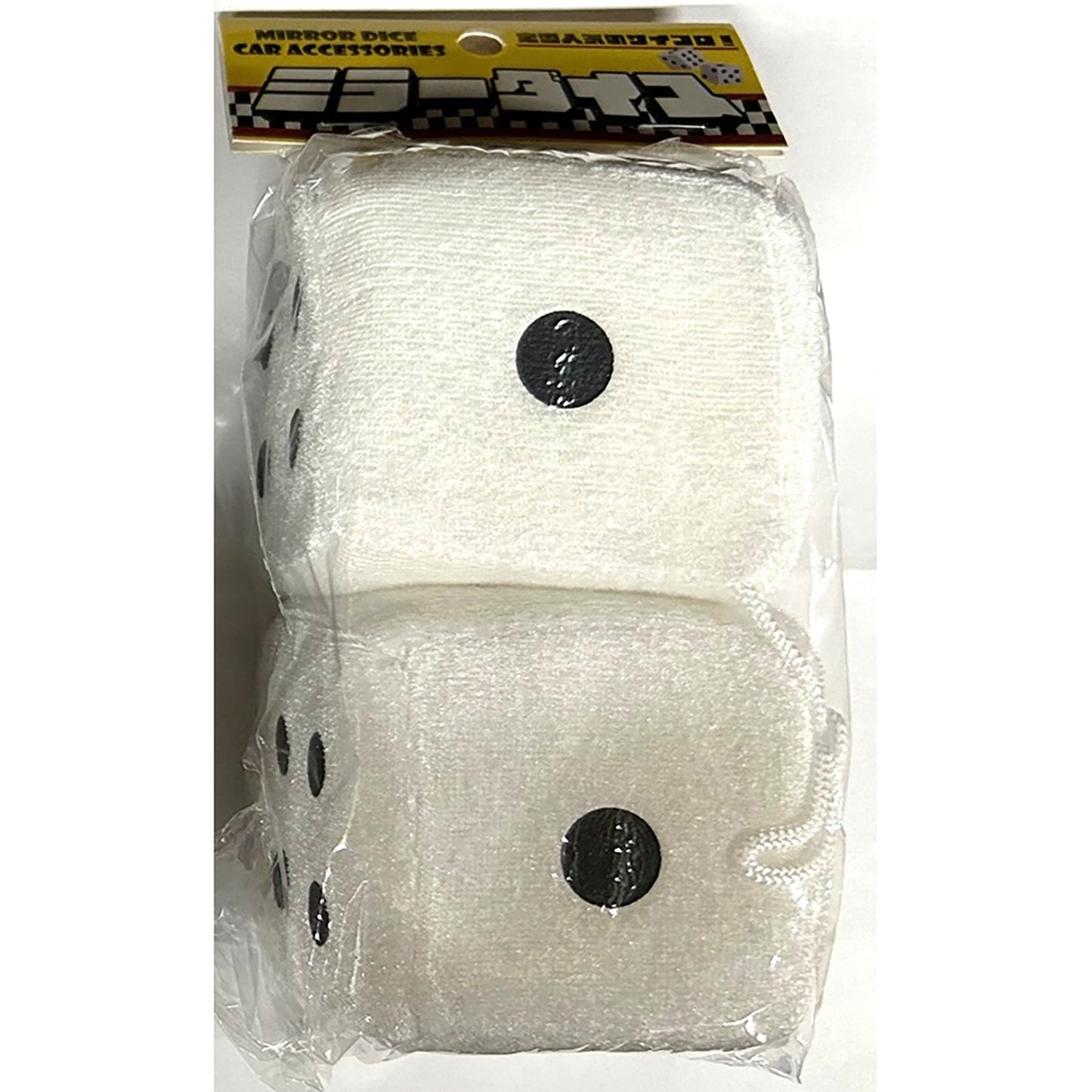 カー用品　ルームミラーダイス　ぬいぐるみ　ホワイト
