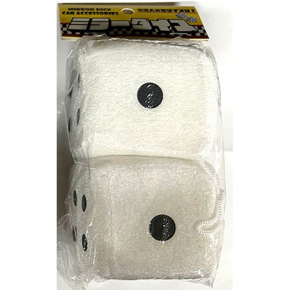 カー用品　ルームミラーダイス　ぬいぐるみ　ホワイト