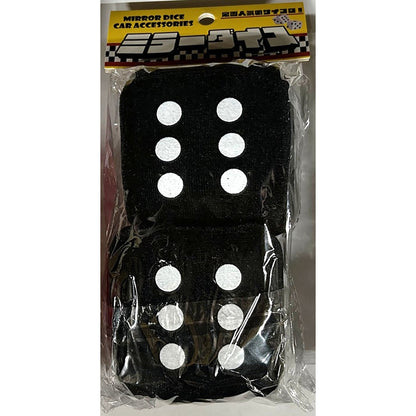 カー用品　ルームミラーダイス　ぬいぐるみ　ブラック