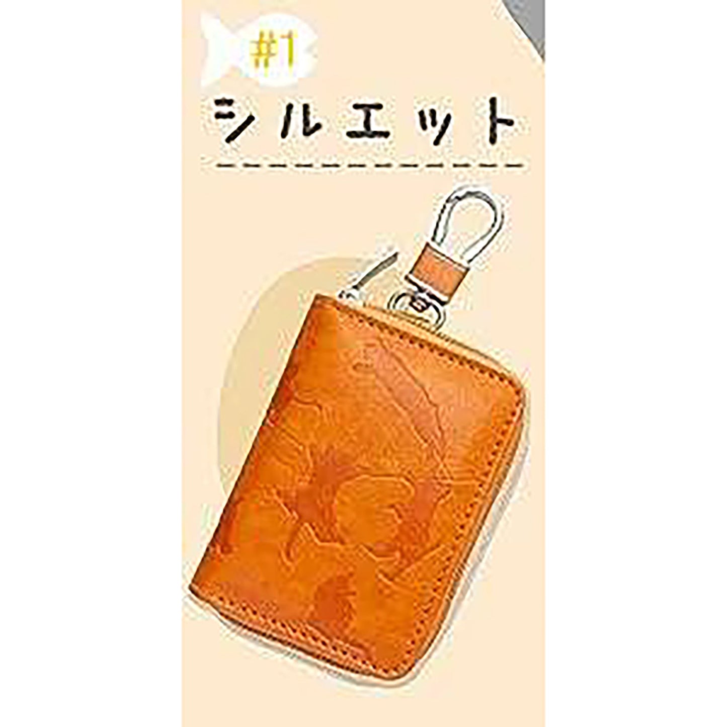 カー用品　ねこいっぱい　カードも入るスマートキーケース