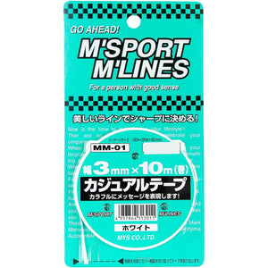 カー用品　カジュアルテープ　ＷＨ　幅３ｍｍ×１０ｍ巻