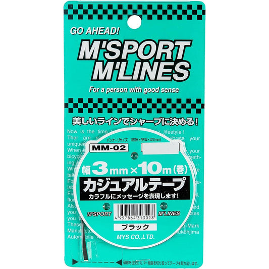 カー用品　カジュアルテープ　ＢＫ　幅３ｍｍ×１０ｍ巻