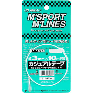 カー用品　カジュアルテープ　ＳＩ　幅３ｍｍ×１０ｍ巻