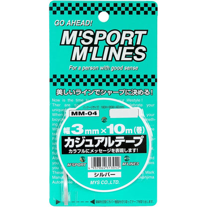 カー用品　カジュアルテープ　ＳＩ　幅３ｍｍ×１０ｍ巻