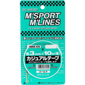 カー用品　カジュアルテープ　ＧＤ　幅３ｍｍ×１０ｍ巻