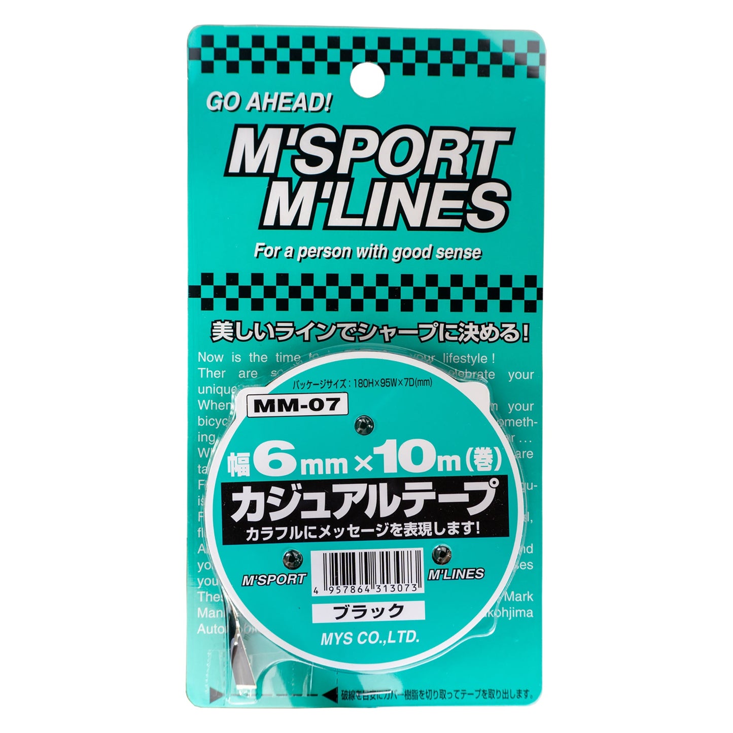 カー用品　カジュアルテープ　ＢＫ　幅６ｍｍ×１０ｍ巻