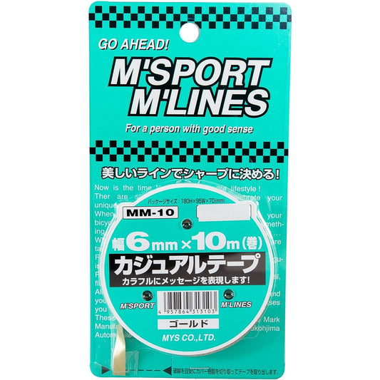 カー用品　カジュアルテープ　ＧＤ　幅６ｍｍ×１０ｍ巻