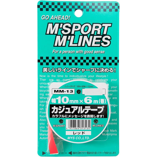 カー用品　カジュアルテープ　ＲＥ　幅１０ｍｍ×６ｍ巻