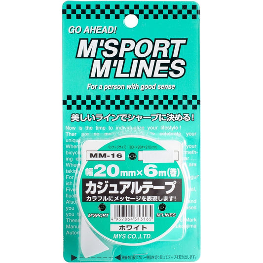 カー用品　カジュアルテープ　ＷＨ　幅２０ｍｍ×６ｍ巻