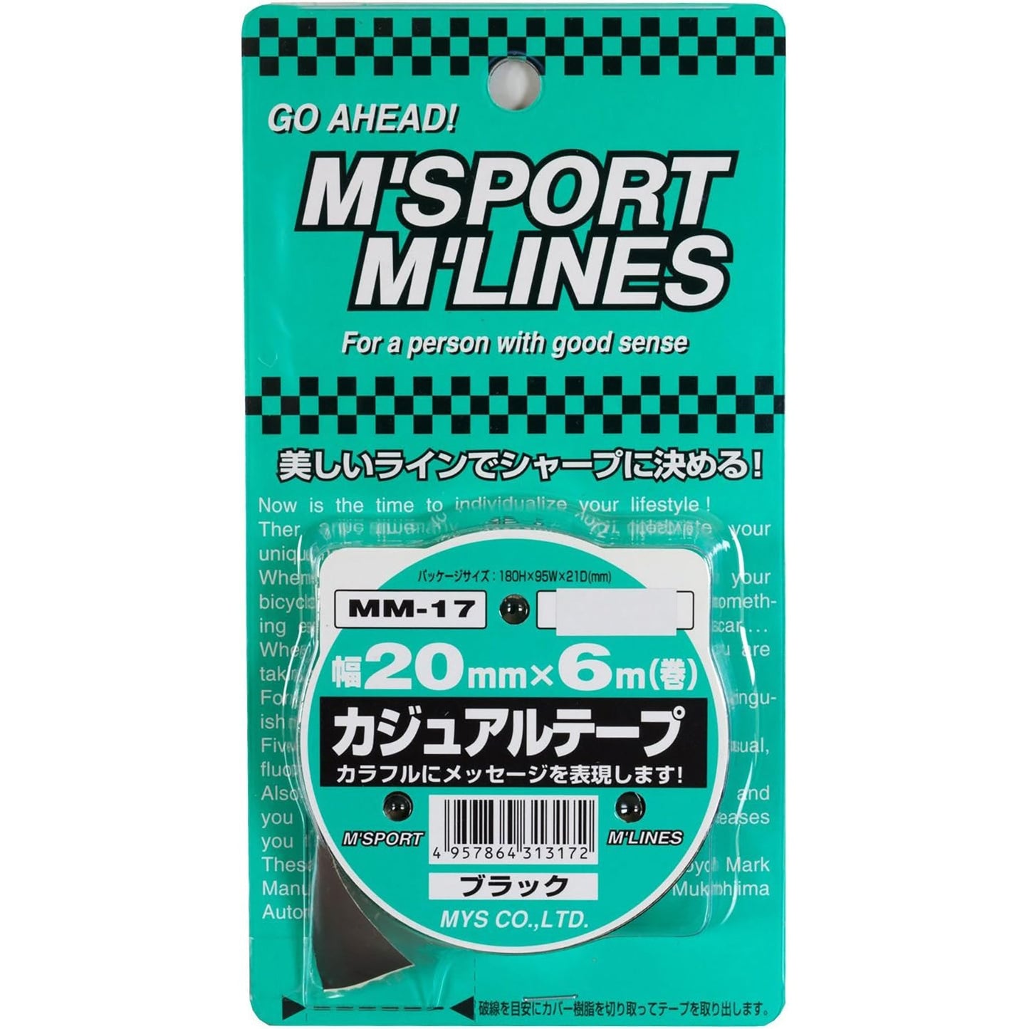 カー用品　カジュアルテープ　ＢＫ　幅２０ｍｍ×６ｍ巻