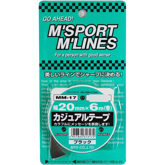 カー用品　カジュアルテープ　ＢＫ　幅２０ｍｍ×６ｍ巻