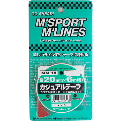 カー用品　カジュアルテープ　ＲＥ　幅２０ｍｍ×６ｍ巻