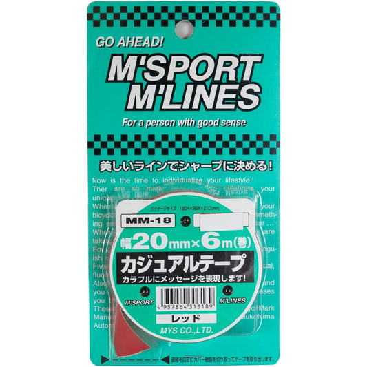 カー用品　カジュアルテープ　ＲＥ　幅２０ｍｍ×６ｍ巻