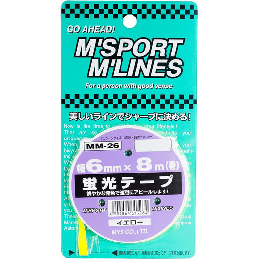 カー用品　蛍光テープ　ＹＥ　幅６ｍｍ×８ｍ巻