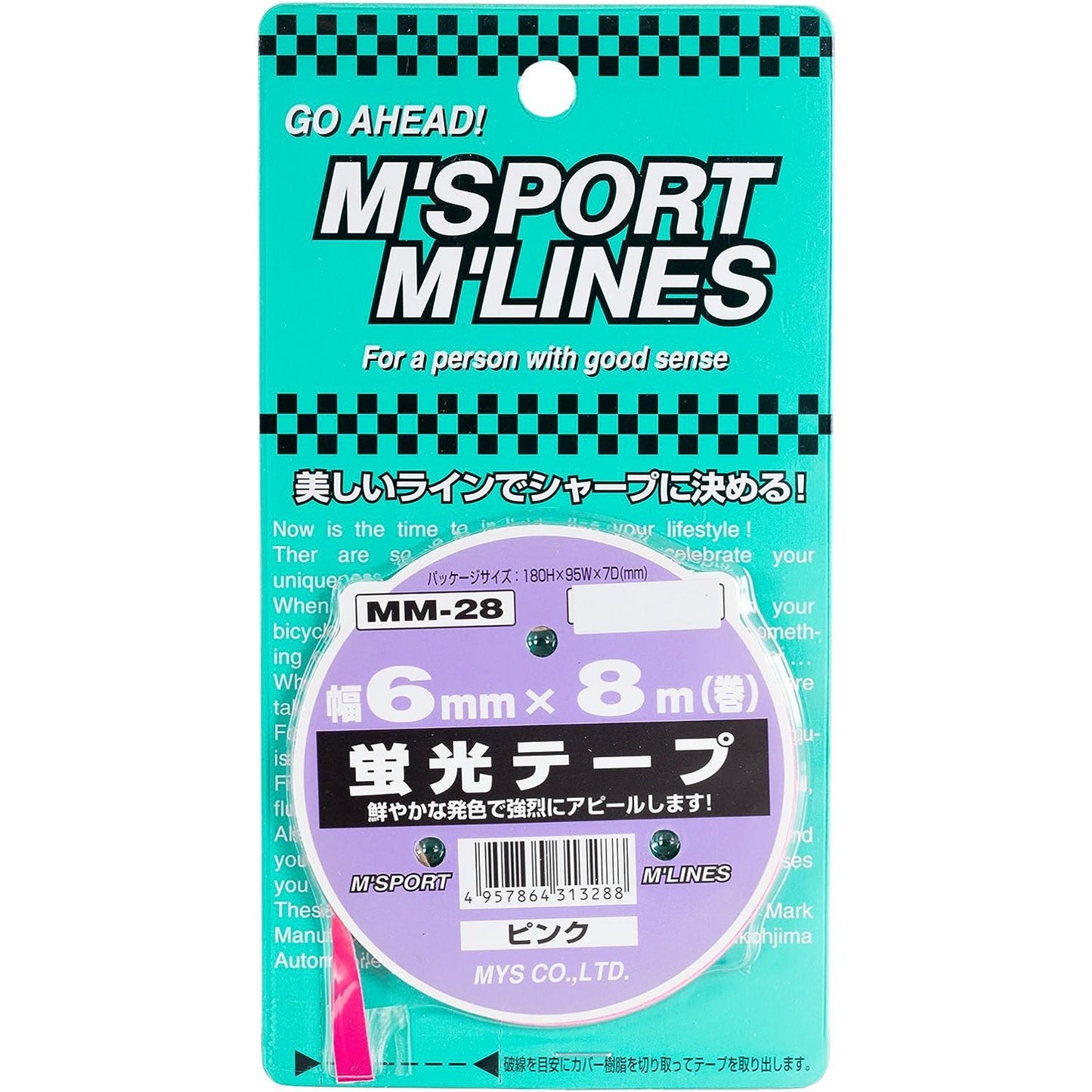 カー用品　蛍光テープ　ＰＩ　幅６ｍｍ×８ｍ巻
