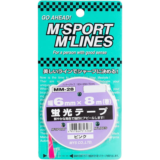 カー用品　蛍光テープ　ＰＩ　幅６ｍｍ×８ｍ巻