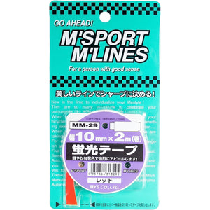 カー用品　蛍光テープ　ＲＥ　幅１０ｍｍ×２ｍ巻